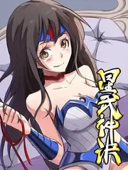 诡影追踪 91猎奇